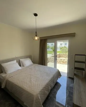 Apart Otel Athina And İstanköy