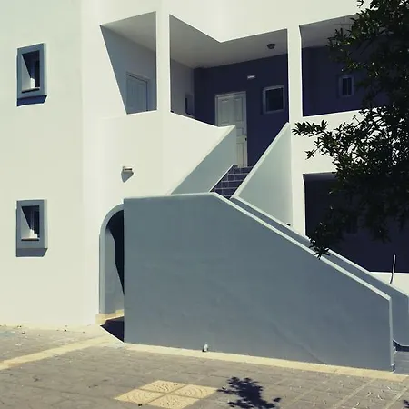 Apart Otel Athina And 2*